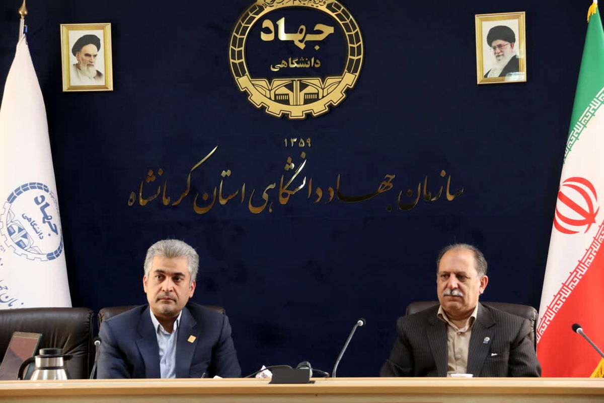 رئیس پارک علم و فناوری کرمانشاه