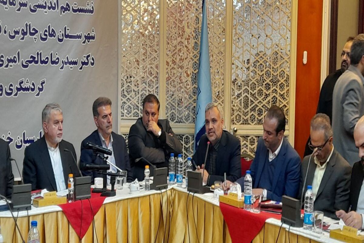 ایزدی مدیرکل میراث فرهنگی مازندران 