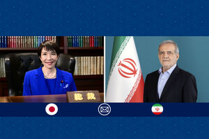 پزشکیان روز ملی ژاپن را تبریک گفت