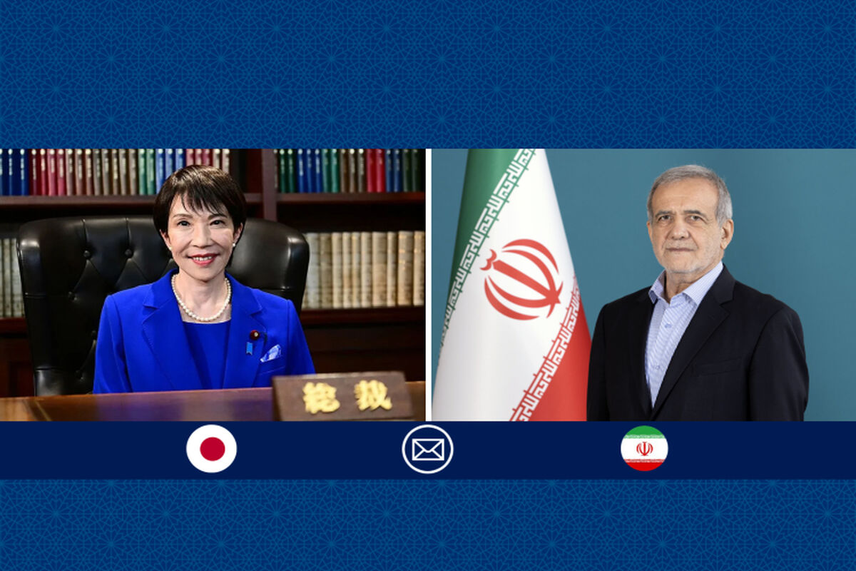 ایران و ژاپن