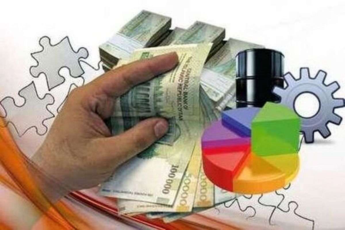 تسهیلات