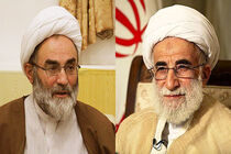  آیت الله فلاحتی رئیس شورای سیاستگذاری بزرگداشت چهلمین سالگرد پیروزی انقلاب اسلامی در گیلان منصوب شد