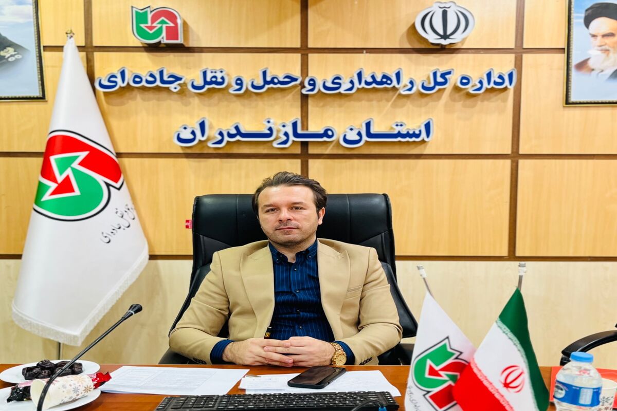 قدمی، معاون حمل و نقل راهداری مازندران 