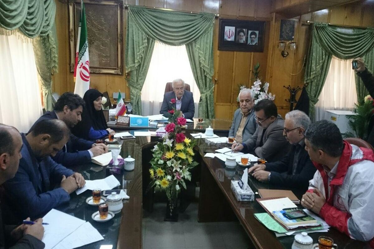 شرکت گاز گیلان