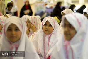 نمایشگاه بین‌المللی قرآن کریم