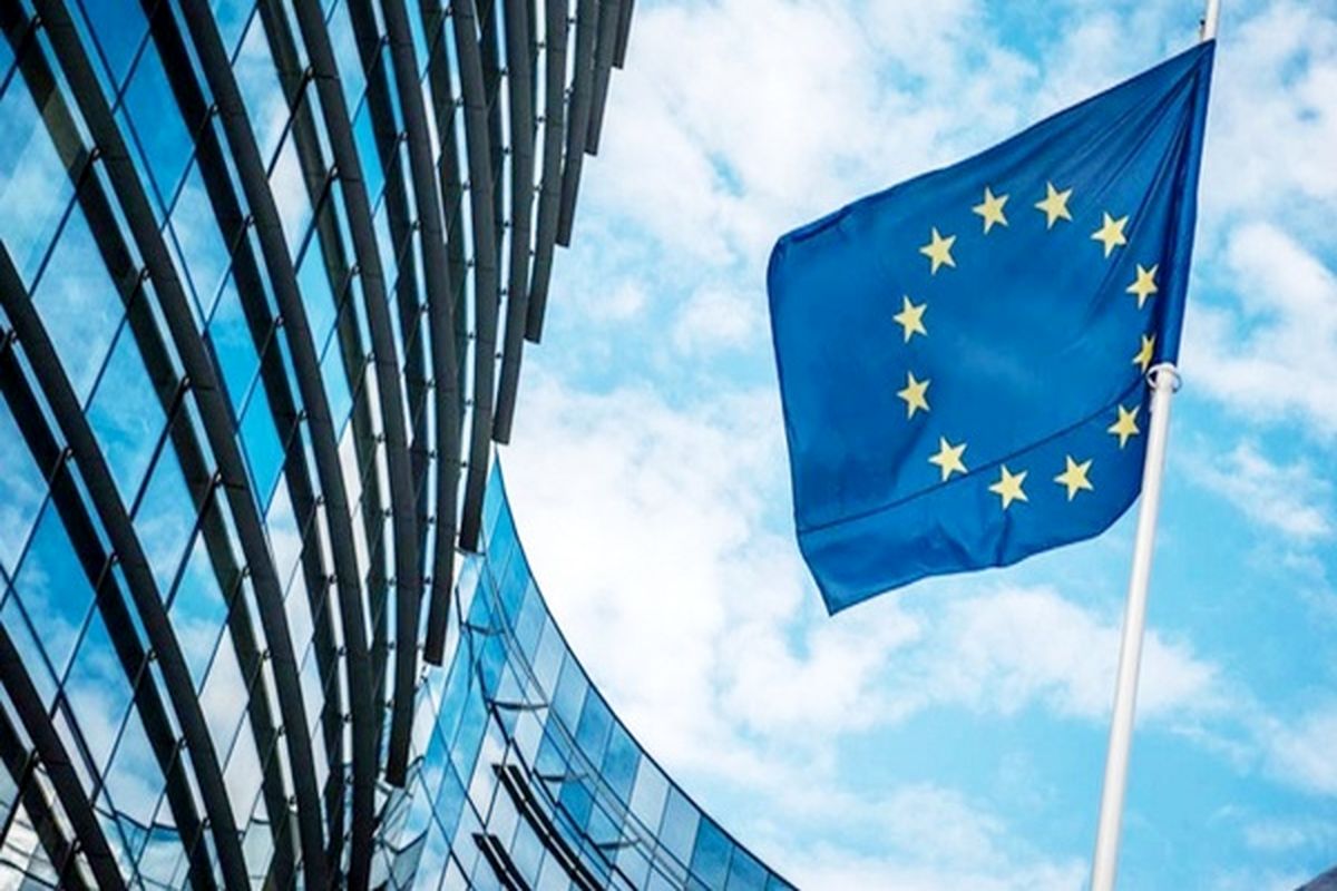 اتحادیه اروپا