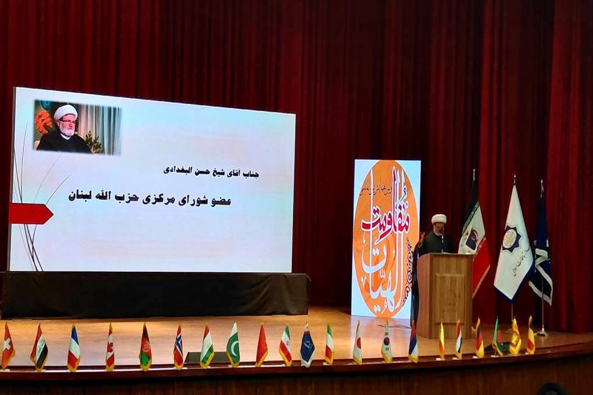 حسن البغدادی عضو شورای مرکزی حزب الله لبنان 