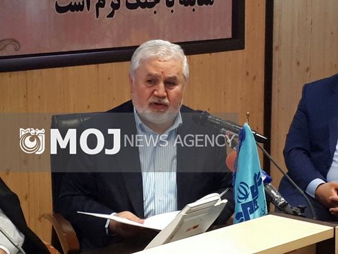 شبکه های استانی مراکز در خدمت توسعه همه جانبه استان ها باشند