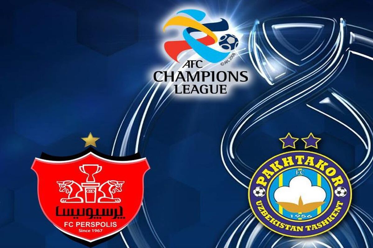 بازی پرسپولیس و پاختاکور
