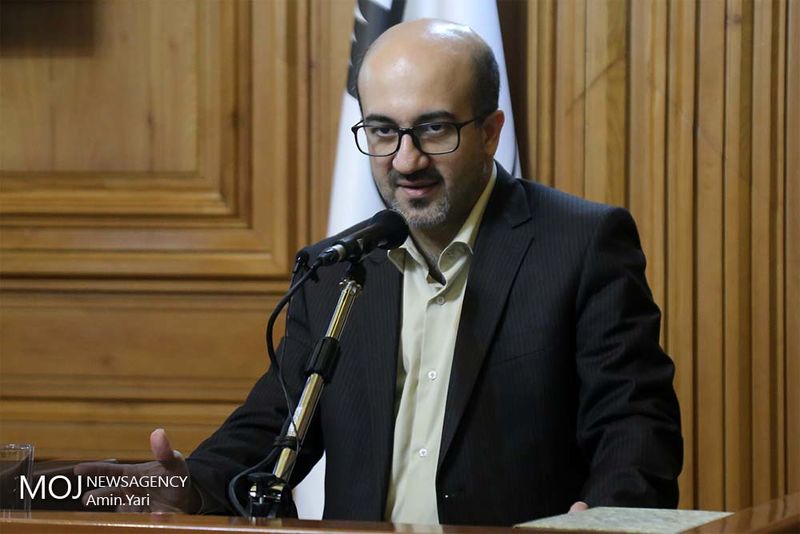 تفاهم نامه شورای شهر تهران و کتابخانه ملی