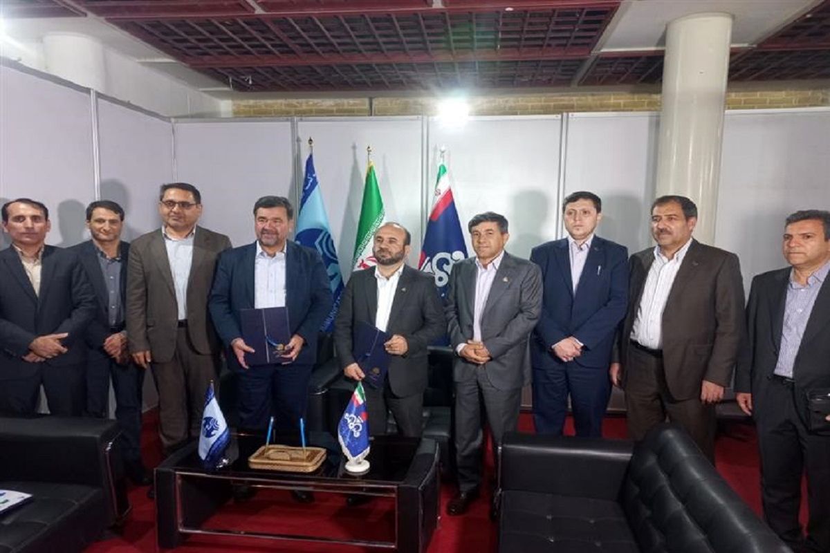 تفاهم نامه مخابرات . نفت