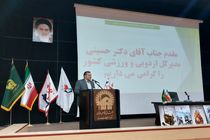 عضویت ۲۲۰ جانباز در انجمن کانادین