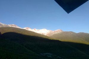 پیش‌بینی بارش باران و برف در اردبیل