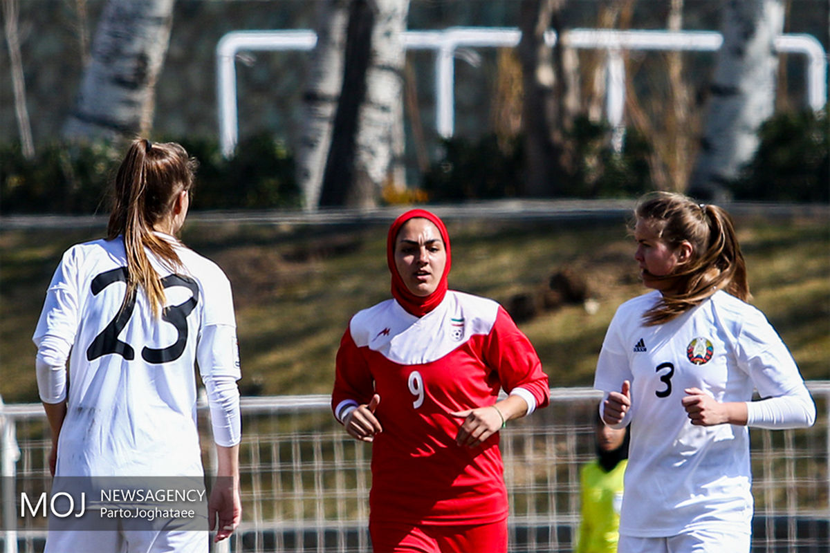 دیدار دوستانه تیم های ملی فوتبال بانوان ایران و بلاروس