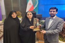 آئین نکوداشت بانوان شاخص و فرهیخته منطقه ۲ شهرداری اصفهان