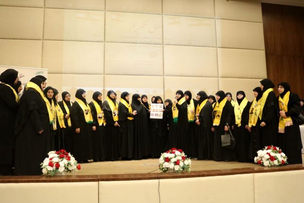 بانوان حزب الله