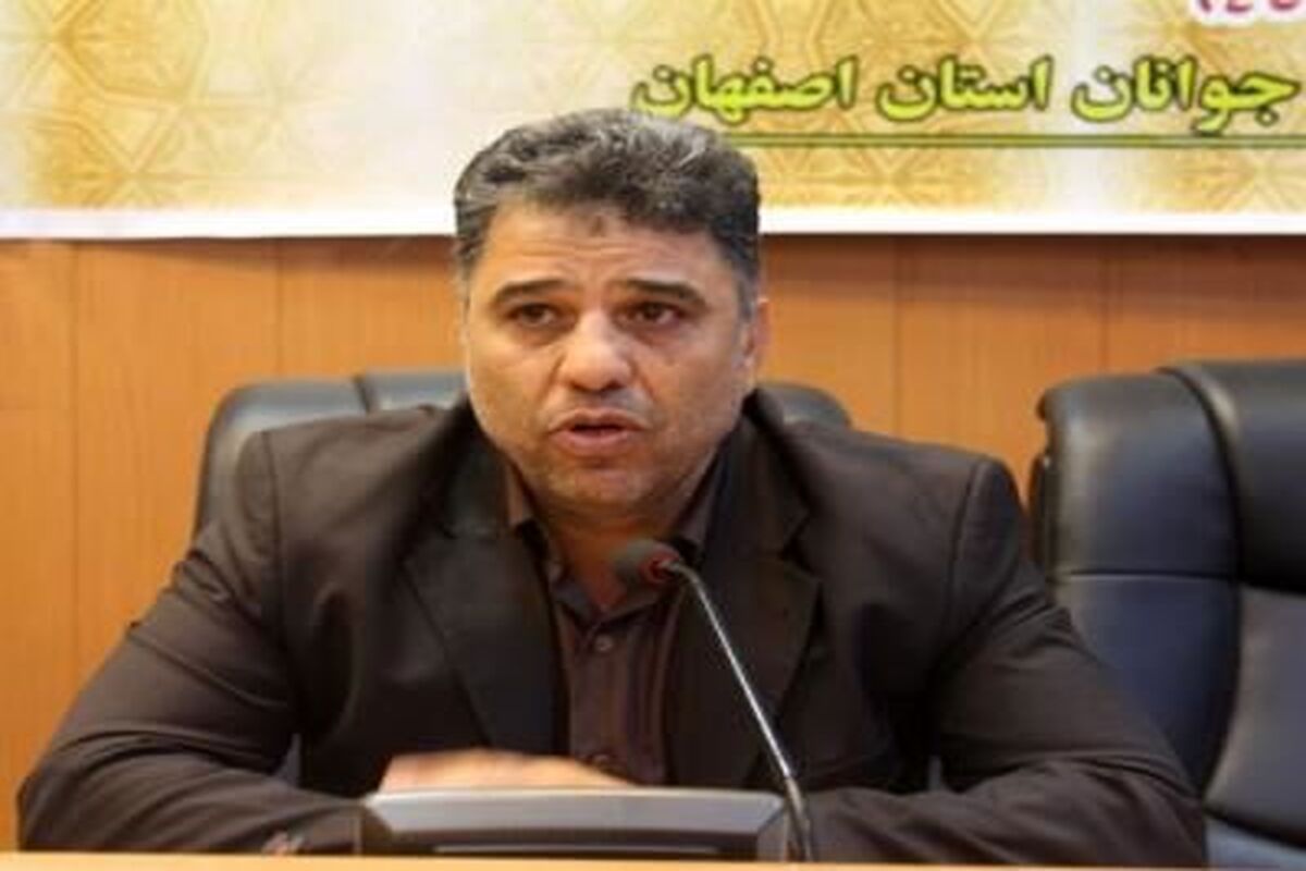 امینازاده