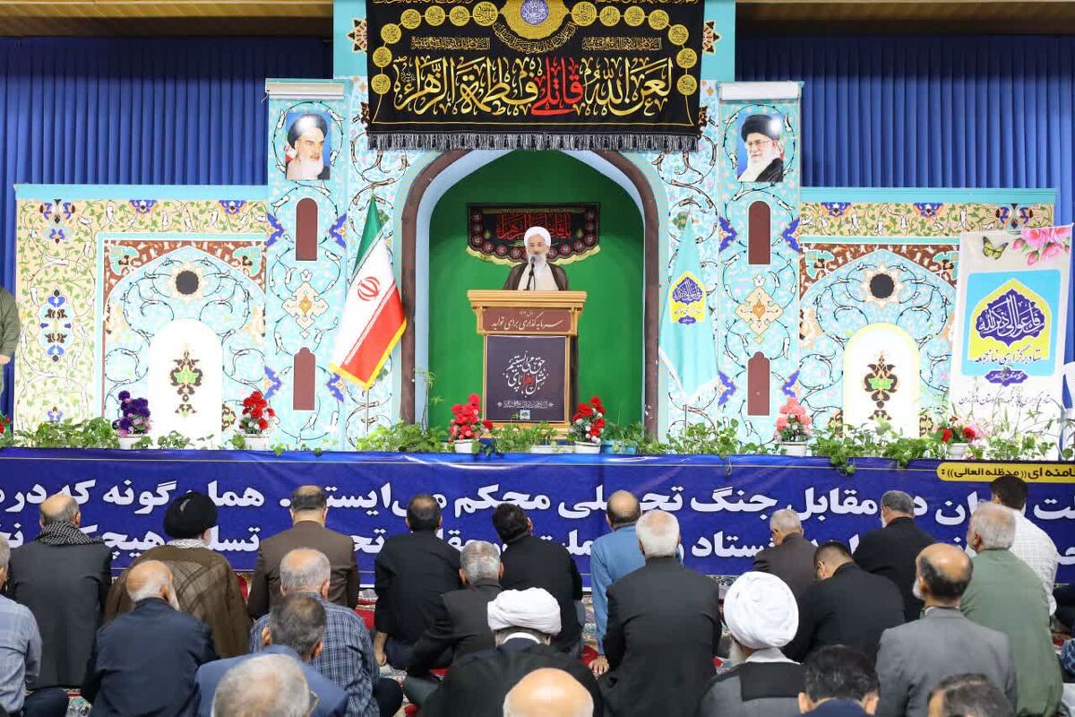 امام جمعه ساری