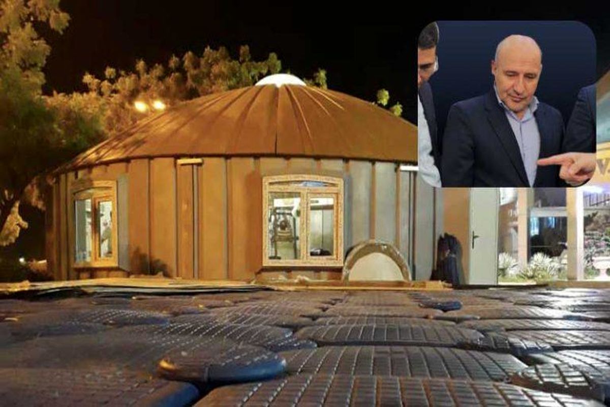 منطقه آزاد ماکو