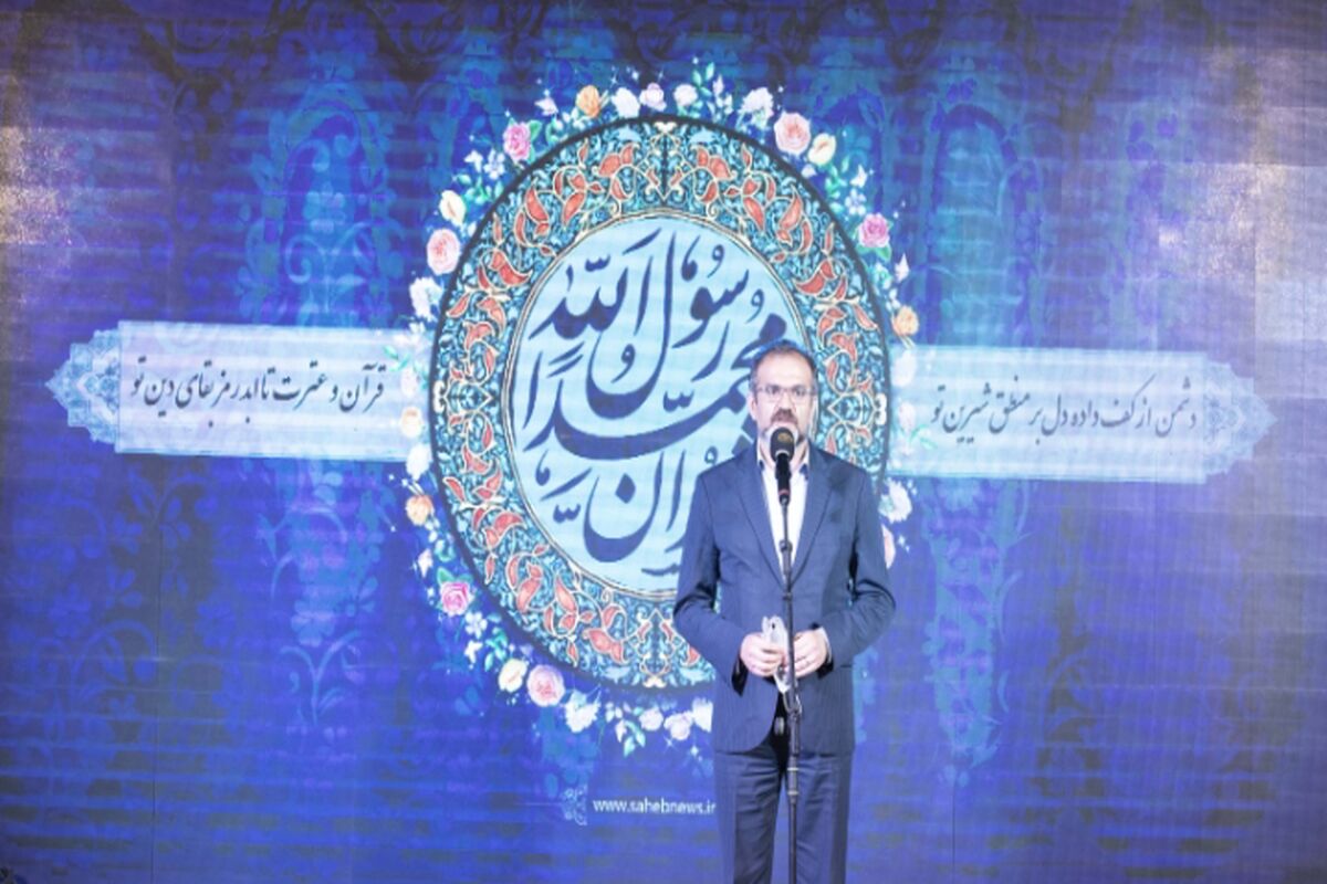 نقوی