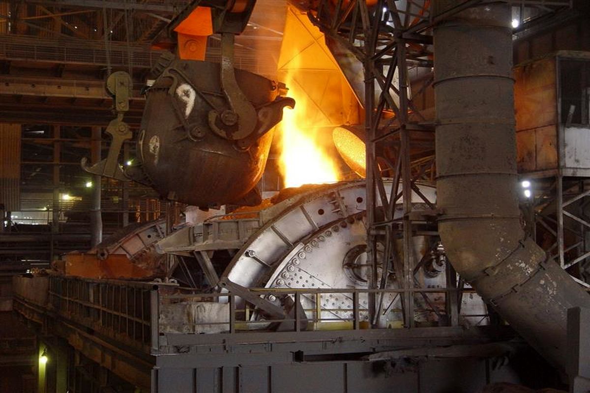 ذوب آهن اصفهان