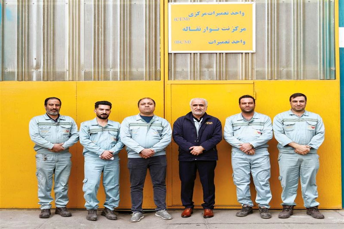 فولاد مبارکه اصفهان