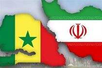 پس از ۱۲  سال کمیسیون مشترک اقتصادی ایران و سنگال فردا برگزار می‌شود 