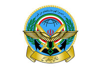 The first report of Iran Armed Forces on President's deadly helicopter crash released 