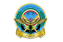 The first report of Iran Armed Forces on President's deadly helicopter crash released 