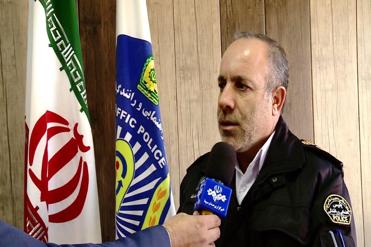 سرهنگ  رمضان نادری