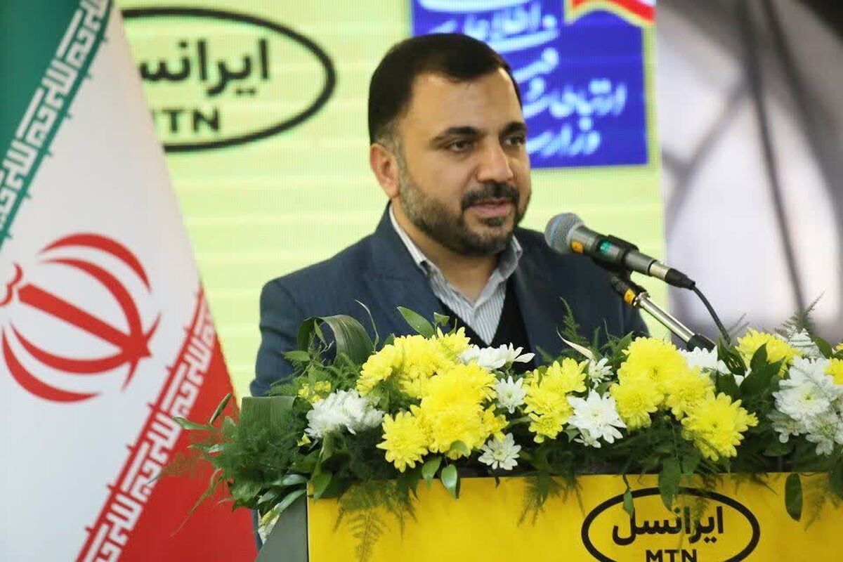وزیر ارتباطات در مازندران 