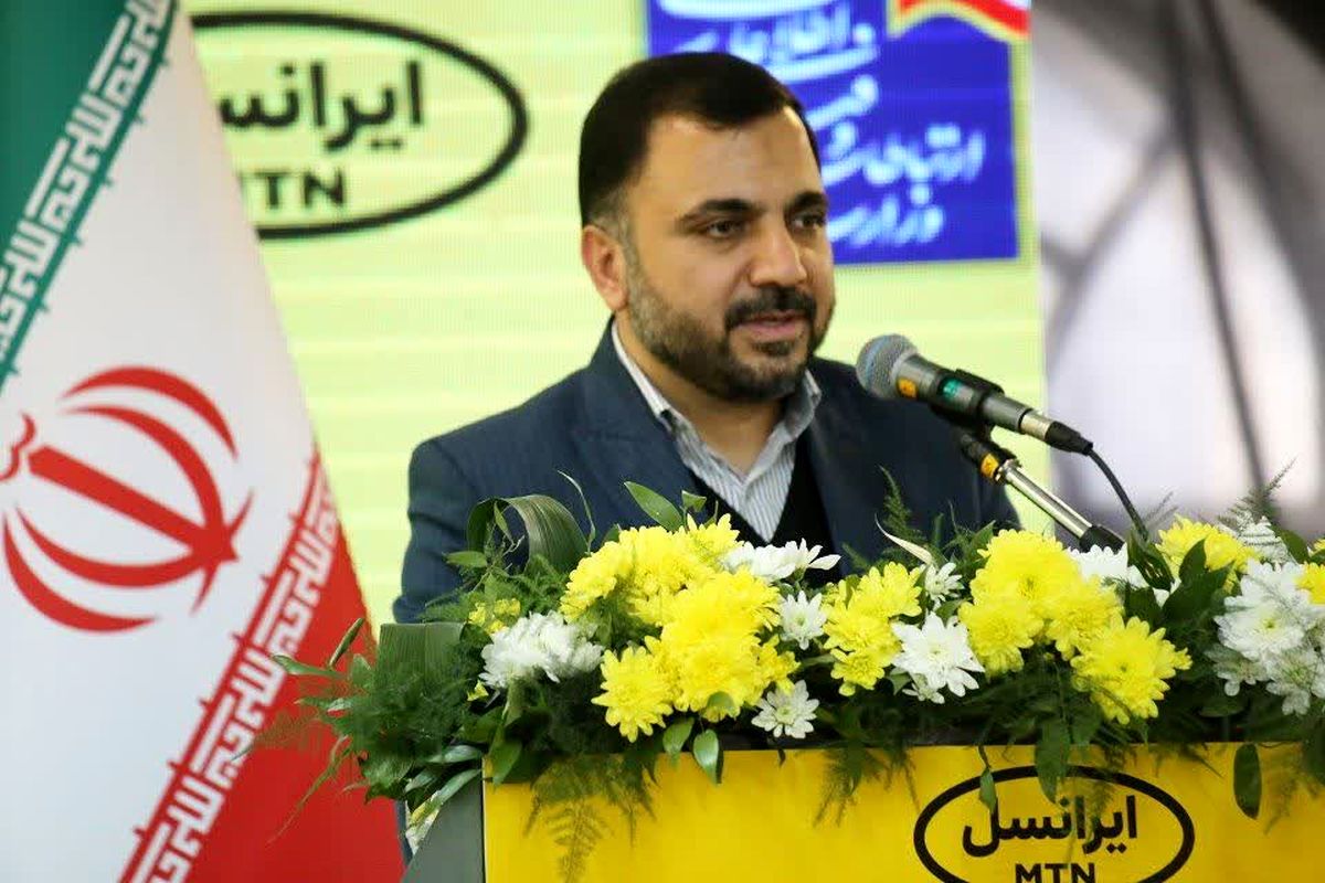 وزیر ارتباطات در مازندران 