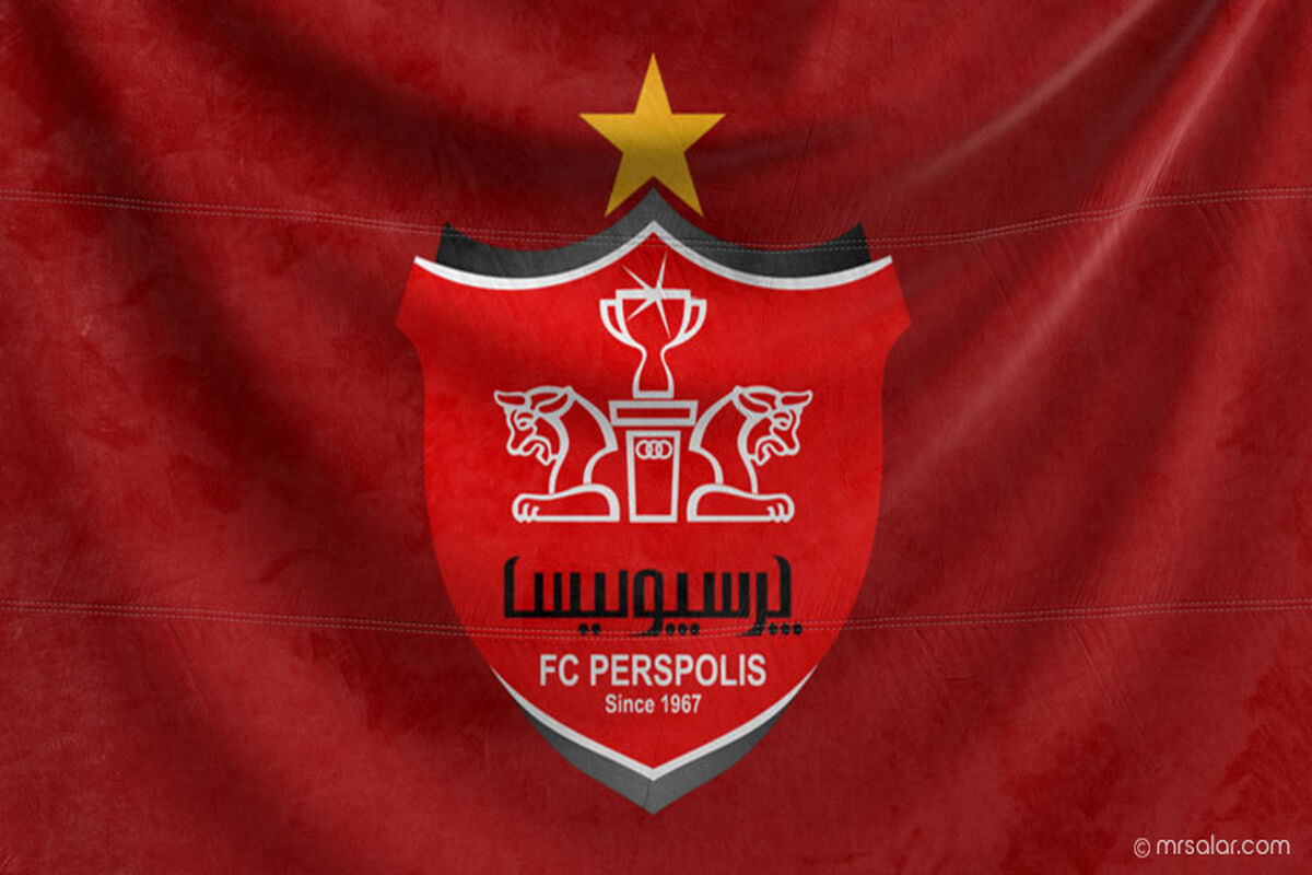 آرم پرسپولیس