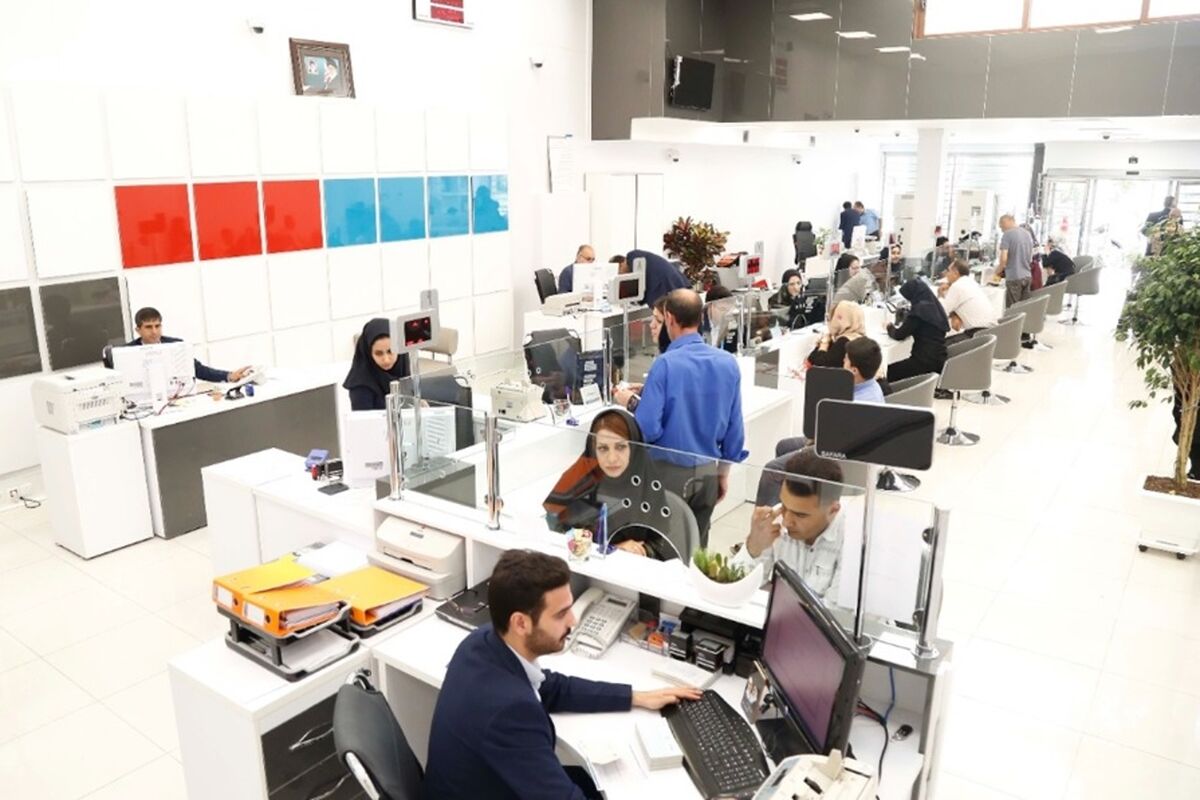 بانک دی