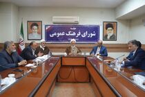 ریشه بحران جمعیت، فرهنگی است نه اقتصادی