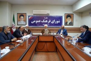 ریشه بحران جمعیت، فرهنگی است نه اقتصادی