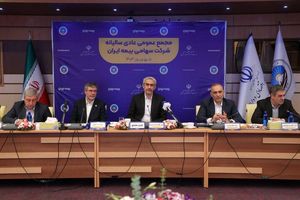 ظرفیت بیمه ایران در پروژه‌های راهبردی وزارت اقتصاد سنجیده شود