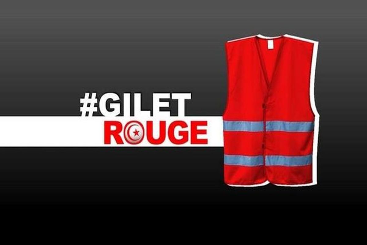 جلیقه‌ قرمزهای تونس