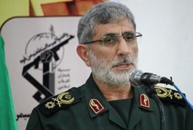 فرمانده نیروی قدس سپاه درگذشت ننه عصمت را تسلیت گفت