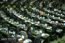 طرح بیمه موسسان و مدیران آموزشگاه‌های فنی و حرفه‌ای آزاد به کمیسیون مربوطه ارجاع شد