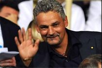 باجو پس از ۲۳ سال بخشیده شد