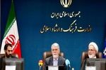 دینداری و «مقاومت ملی» سرمایه بزرگ ایران است