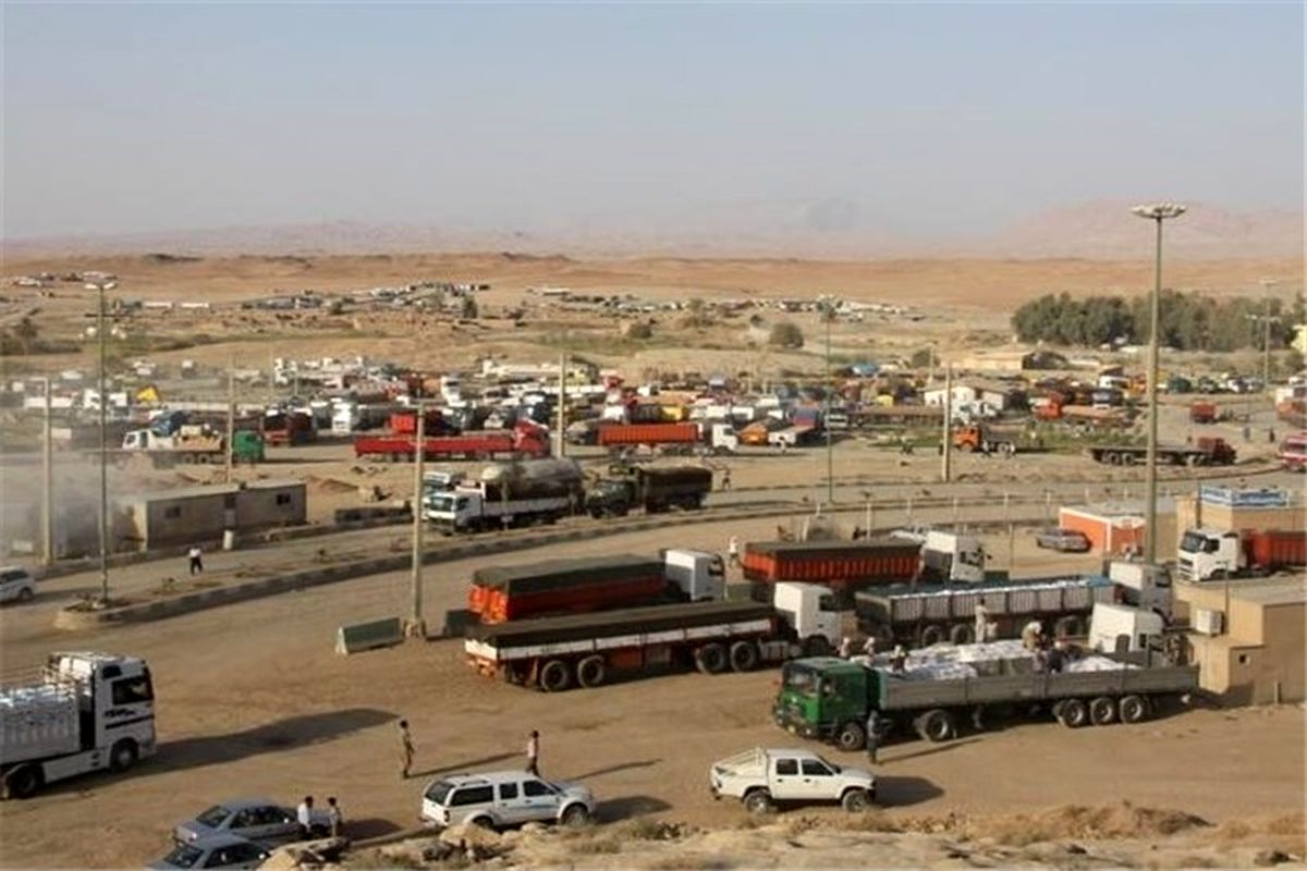 توسعه تجارت خارجی