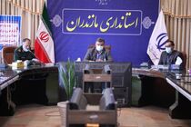 کلنگ «پارک پایداری» در فضای ۶ هکتاری در ساری به زمین زده می شود