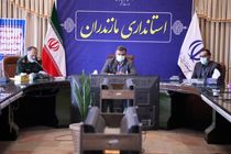 کلنگ «پارک پایداری» در فضای ۶ هکتاری در ساری به زمین زده می شود