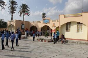 ساخت 103 باب مدرسه توسط بنیاد برکت در هرمزگان