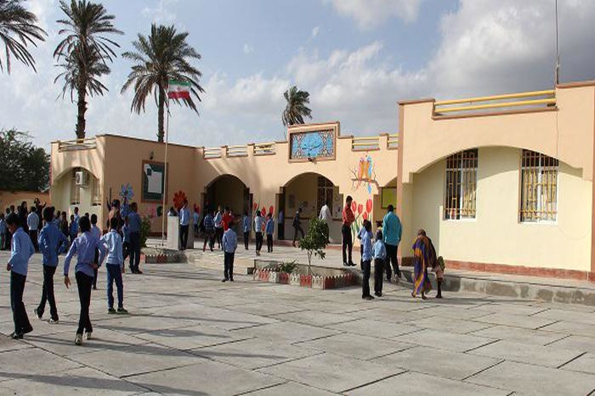 نوسازی+مدارس+هرمزگان