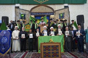 سند راهبردی «سومین حرم اهل بیت (ع) » رونمایی شد