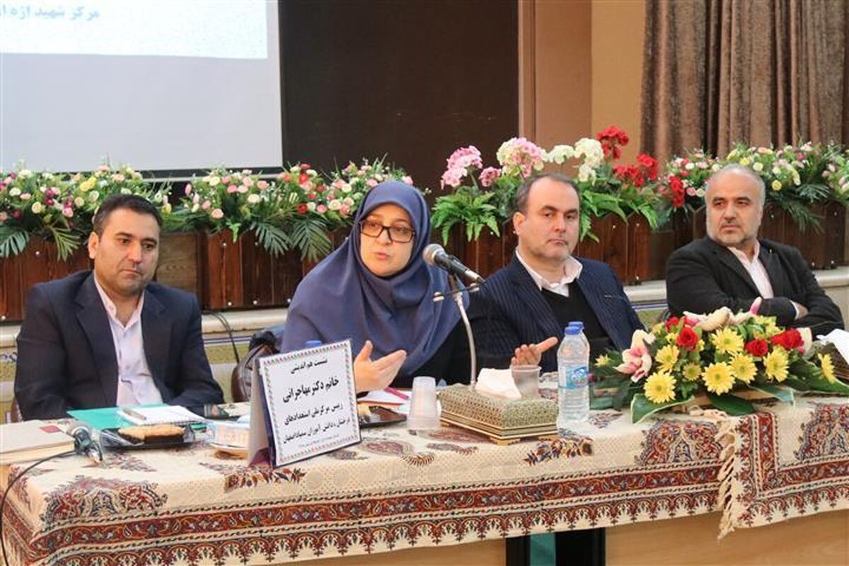 مهاجرانی
