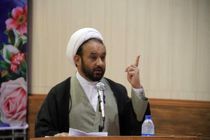 بصیرت به معنای روشن دلی و روشن بینی است